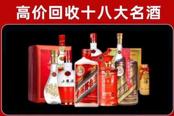 友谊县奢侈品回收价格